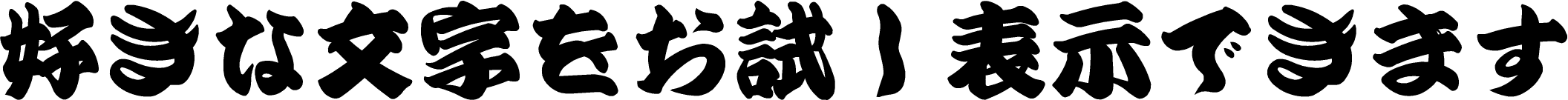 SN���EB