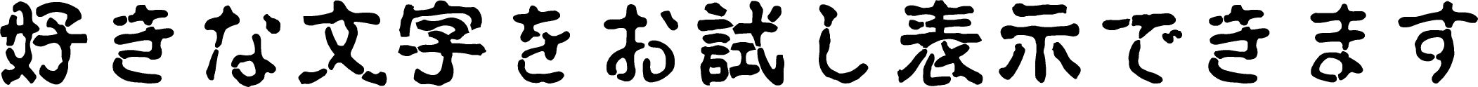 MA�Ű���EB