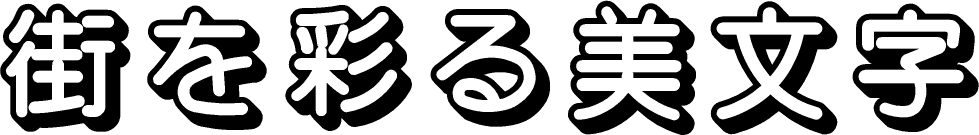 �ݥ���ɡ�DB