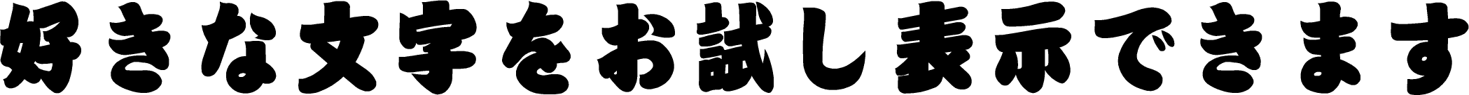 MA����ʸ��H