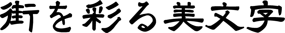 SN���DB