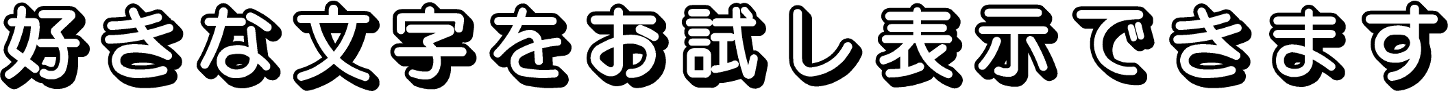 �ݥ���ɡ�DB