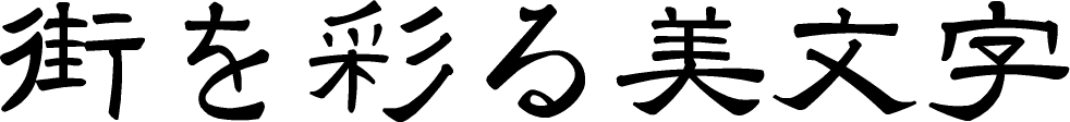 SN���M