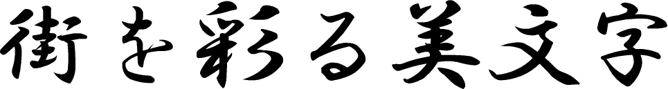 MA�Խ�B
