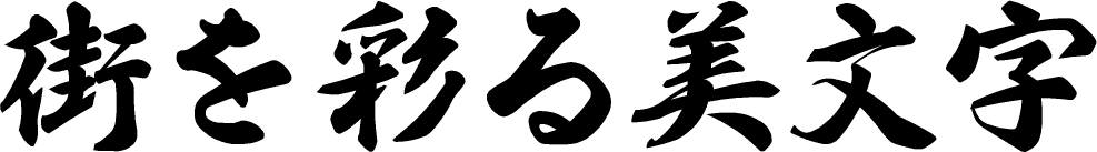 SN�Խ�B