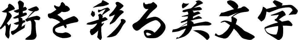 SN�Խ�M