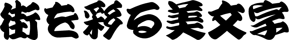SN���B