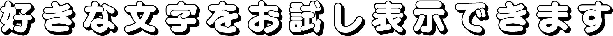 �ݥ���ɡ�OREB