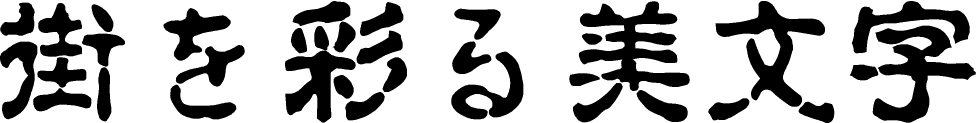 MA�Ű���EB