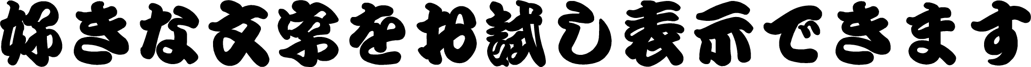 SN����ήEB