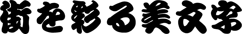 SN����ήEB
