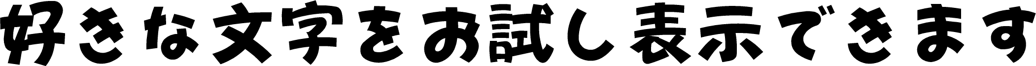 SN�ץ�ƥ��ե��B